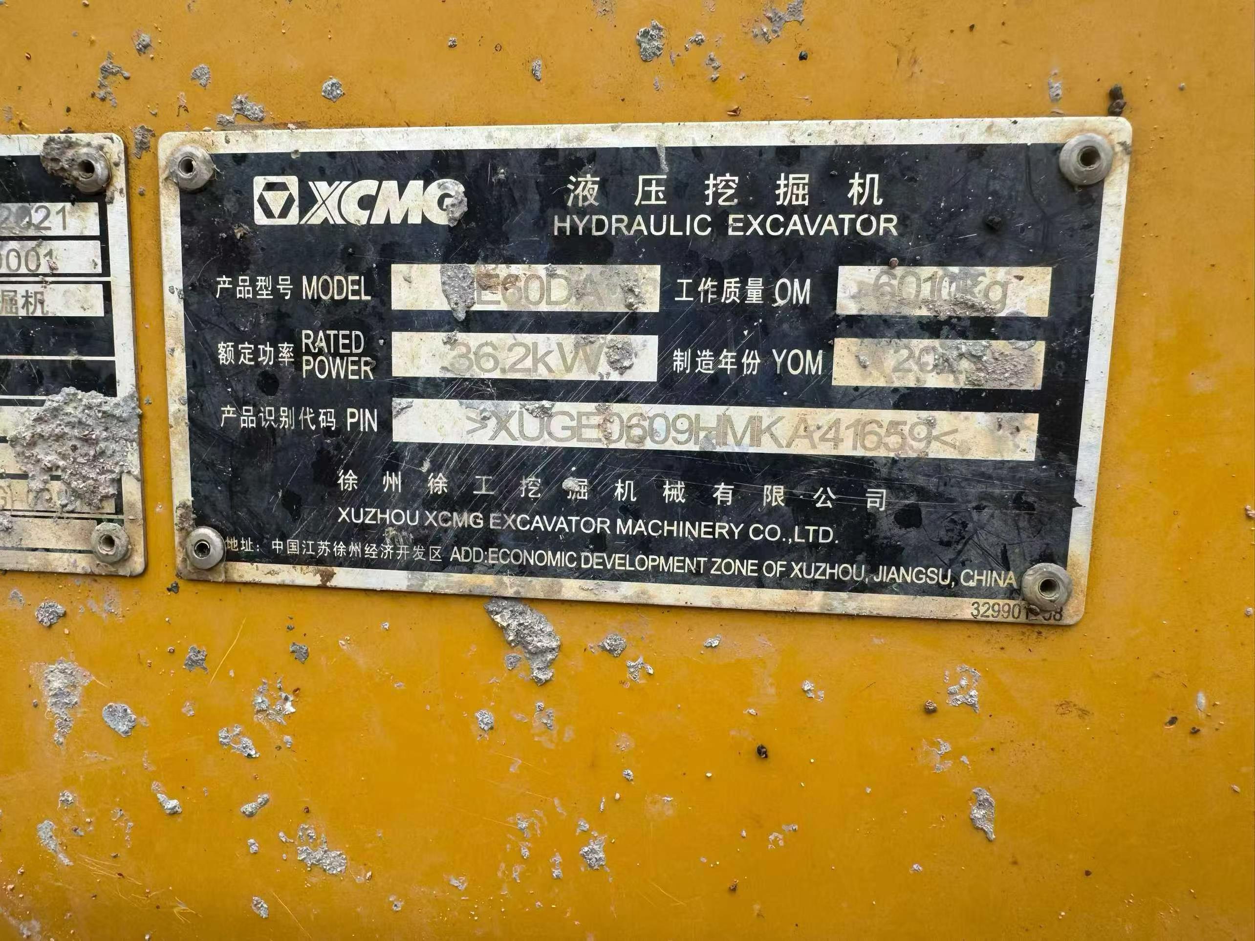 Buy XCMG XE60DA Used Excavator / 9
