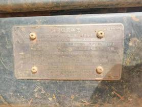 Buy Hyundai HX75 Used Excavator / 8 Buy Hyundai HX75 Used Excavator / 8