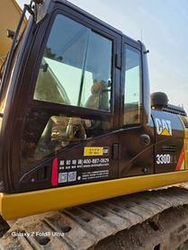 Buy Caterpillar 330B Used Excavator / 2 Buy Caterpillar 330B Used Excavator / 2