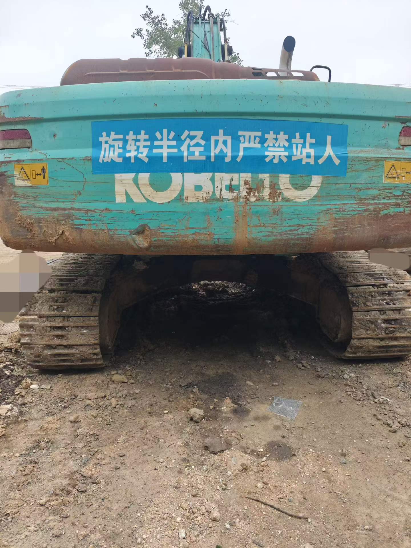 Buy Kobelco SK260 Used Excavator / 3