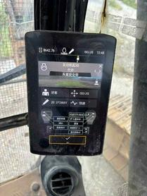 Buy Caterpillar 320A Used Excavator / 4 Buy Caterpillar 320A Used Excavator / 4