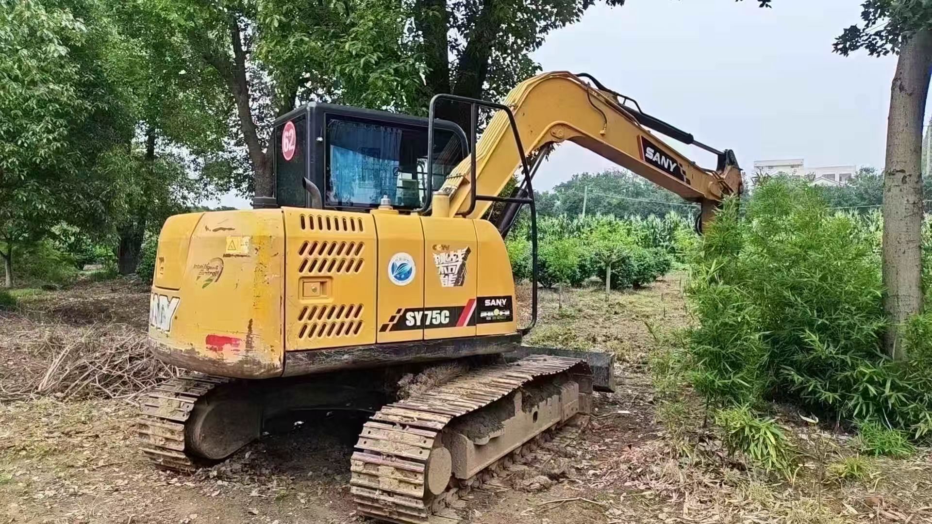 Buy Sany SY75 Used Excavator / 9