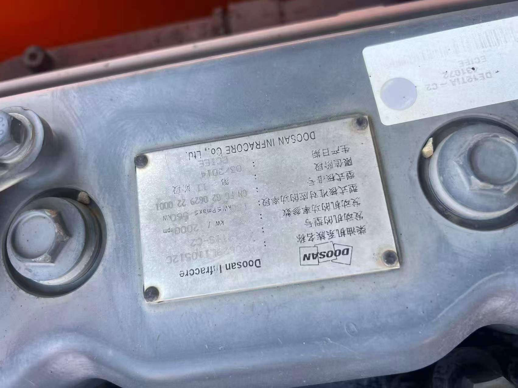 Buy Doosan DH500 Used Excavator / 4