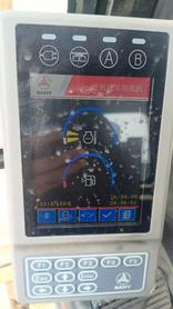 Buy Sany SY205C Used Excavator / 2 Buy Sany SY205C Used Excavator / 2