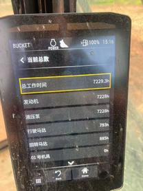 Buy Caterpillar 320GC Used Excavator / 4 Buy Caterpillar 320GC Used Excavator / 4