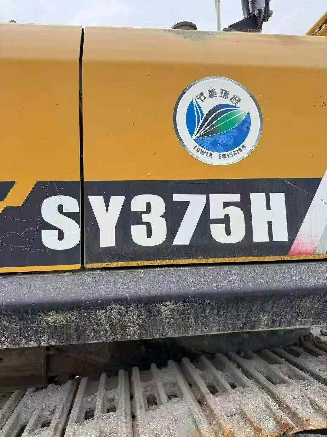 Buy Sany SY365C Used Excavator / 3