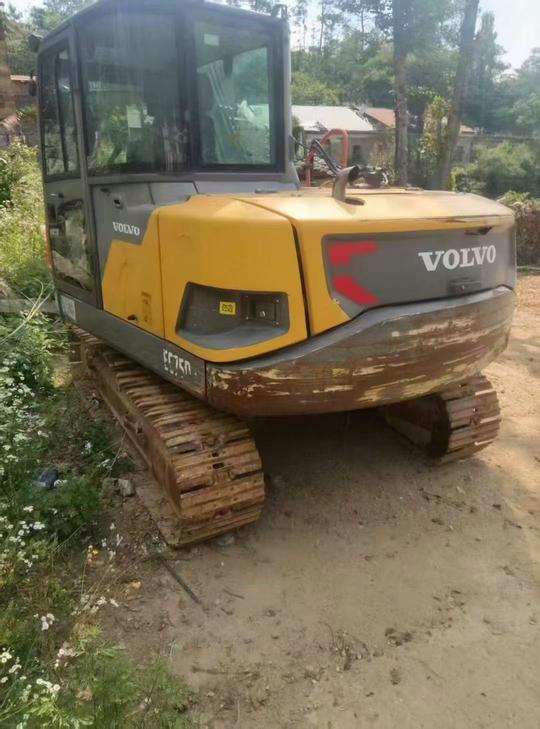 Buy Volvo EC75D Used Excavator / 1