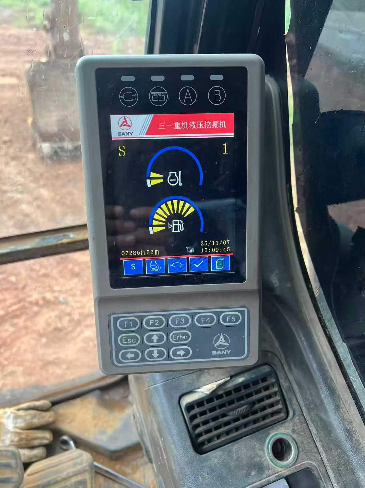 Buy Sany SY195C Used Excavator / 5
