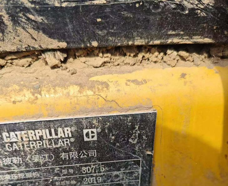 Buy Caterpillar 307B Used Excavator / 1