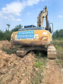 Buy XCMG XE245D Used Excavator / 2 Buy XCMG XE245D Used Excavator / 2