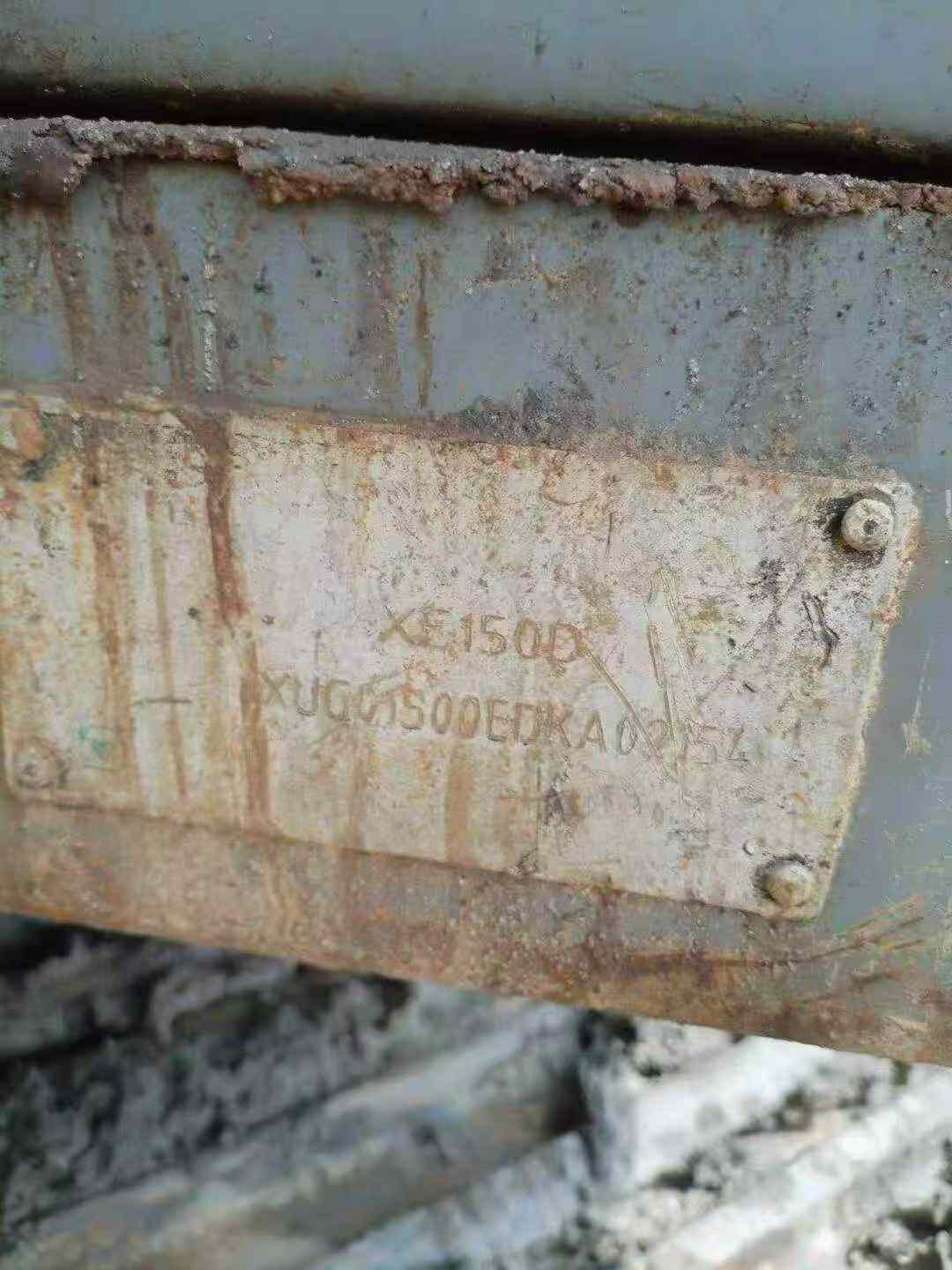 Buy XCMG XE150 Used Excavator / 5