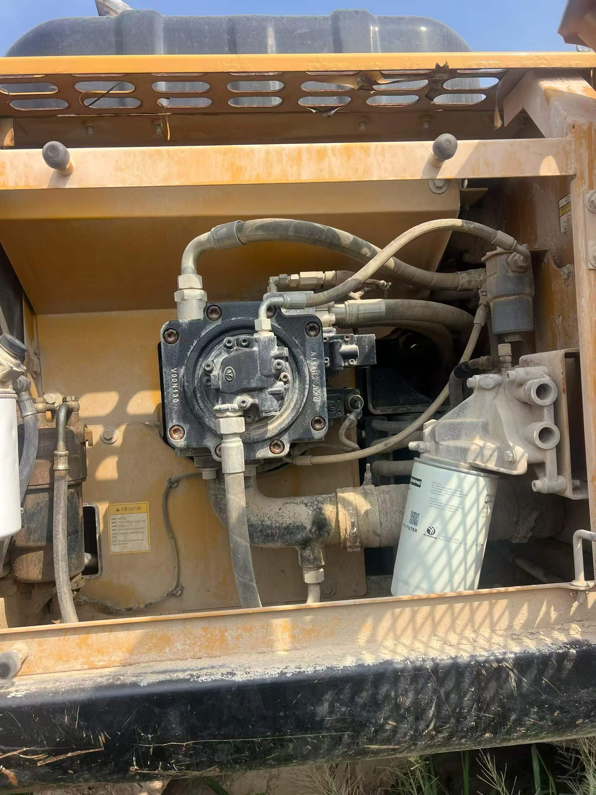 Buy Sany SY205C Used Excavator / 6