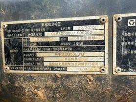 Buy XCMG XE75C Used Excavator / 9 Buy XCMG XE75C Used Excavator / 9