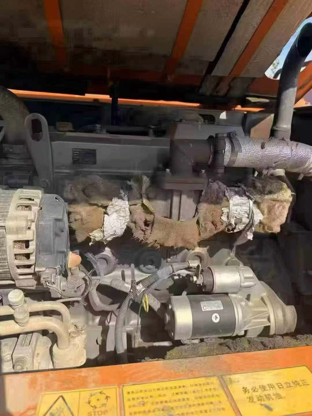 Buy Hitachi EX70 Used Excavator / 2
