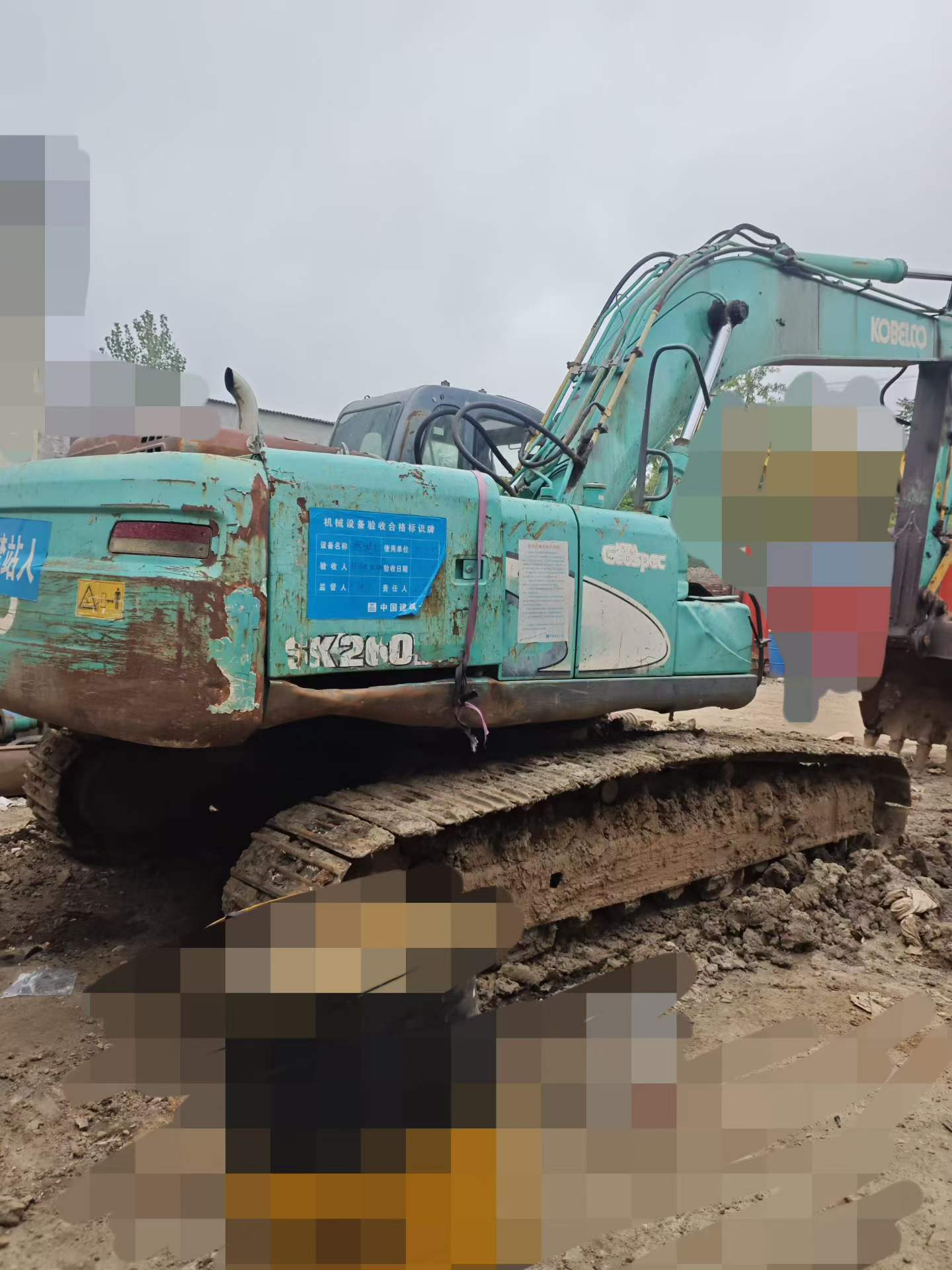 Buy Kobelco SK260 Used Excavator / 2
