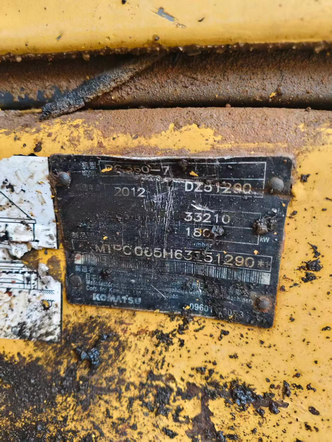 Buy Komatsu PC360-7 Used Excavator / 6