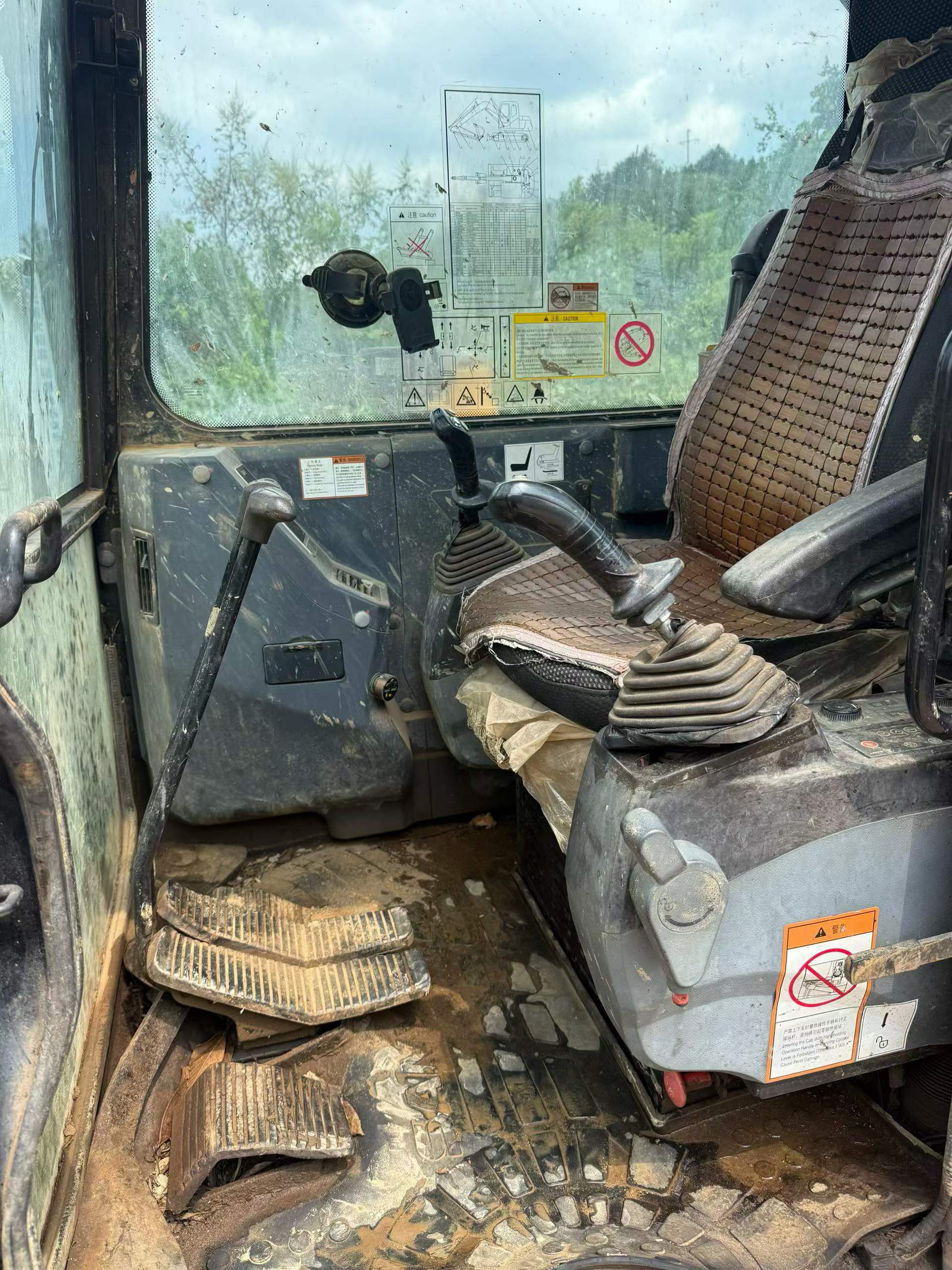 Buy Sany SY55 Used Excavator / 9