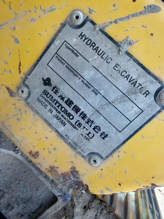 Buy Sumitomo SH210-5 Used Excavator / 1