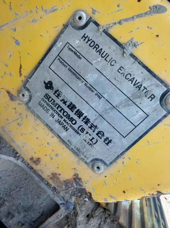 Buy Sumitomo SH210-5 Used Excavator / 1