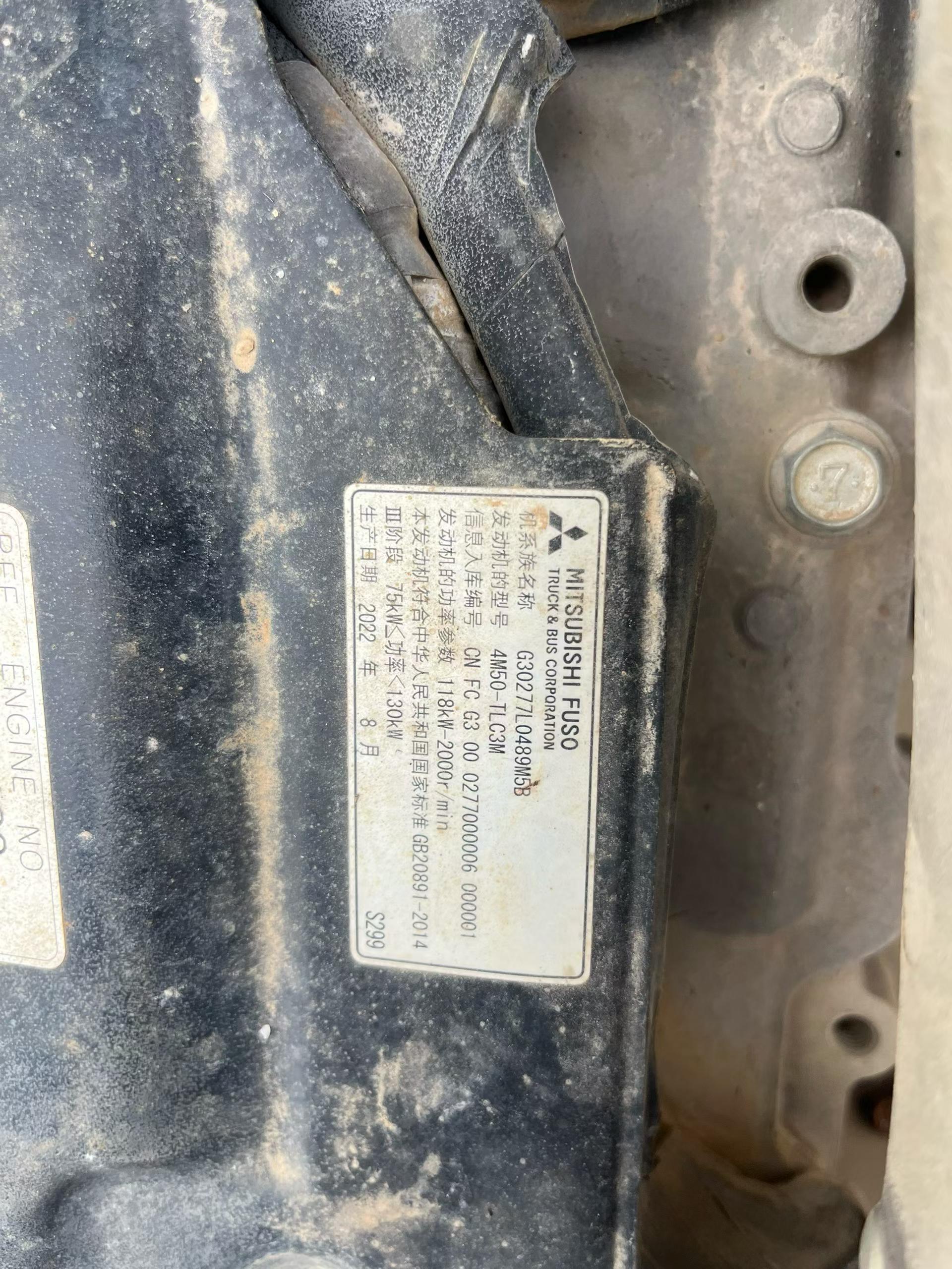 Buy Sany SY205C Used Excavator / 6