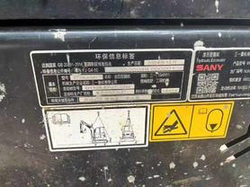 Buy Sany SY26U Used Excavator / 2 Buy Sany SY26U Used Excavator / 2