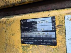 Buy Komatsu PC110-7 Used Excavator / 8 Buy Komatsu PC110-7 Used Excavator / 8