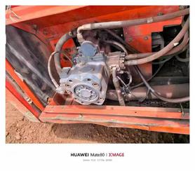 Buy Doosan DH225-9 Used Excavator / 4 Buy Doosan DH225-9 Used Excavator / 4