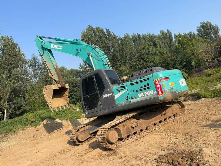 Buy Kobelco SK260 Used Excavator / 1