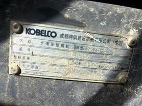 Buy Kobelco SK75 Used Excavator / 5 Buy Kobelco SK75 Used Excavator / 5