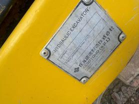 Buy Sumitomo SH120 Used Excavator / 7 Buy Sumitomo SH120 Used Excavator / 7
