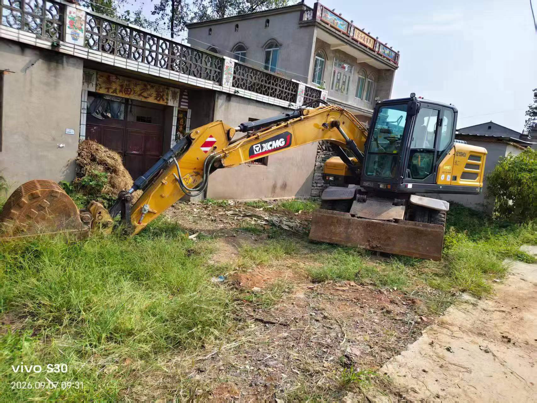 Buy XCMG XE155D Used Excavator / 8
