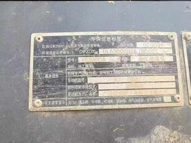 Buy XCMG XE200 Used Excavator / 7 Buy XCMG XE200 Used Excavator / 7
