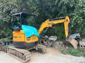 Buy Sany SY26U Used Excavator / 4 Buy Sany SY26U Used Excavator / 4