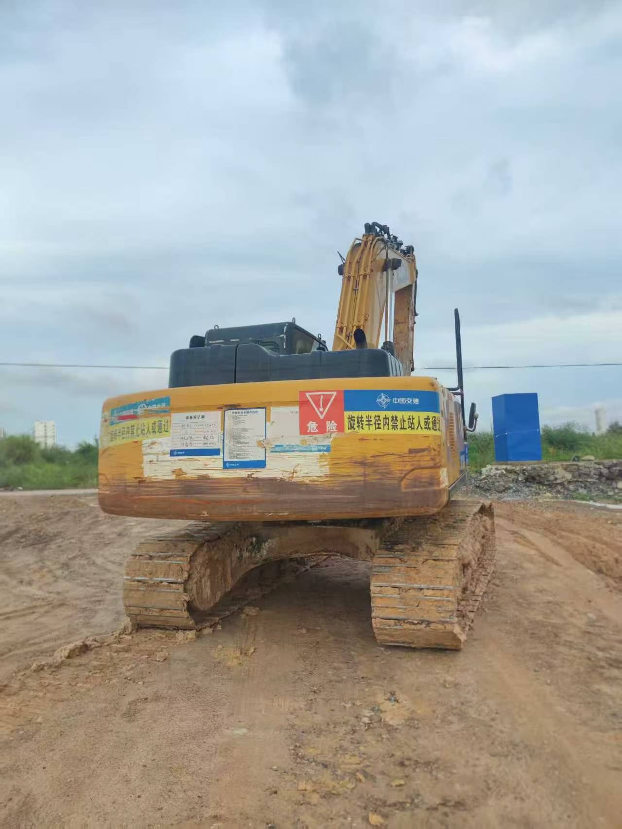 Buy Sany SY205C Used Excavator / 2
