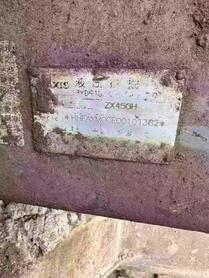 Buy Hitachi ZX450-6 Used Excavator / 9 Buy Hitachi ZX450-6 Used Excavator / 9