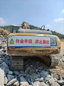 Buy XCMG XE200 Used Excavator / 3 Buy XCMG XE200 Used Excavator / 3