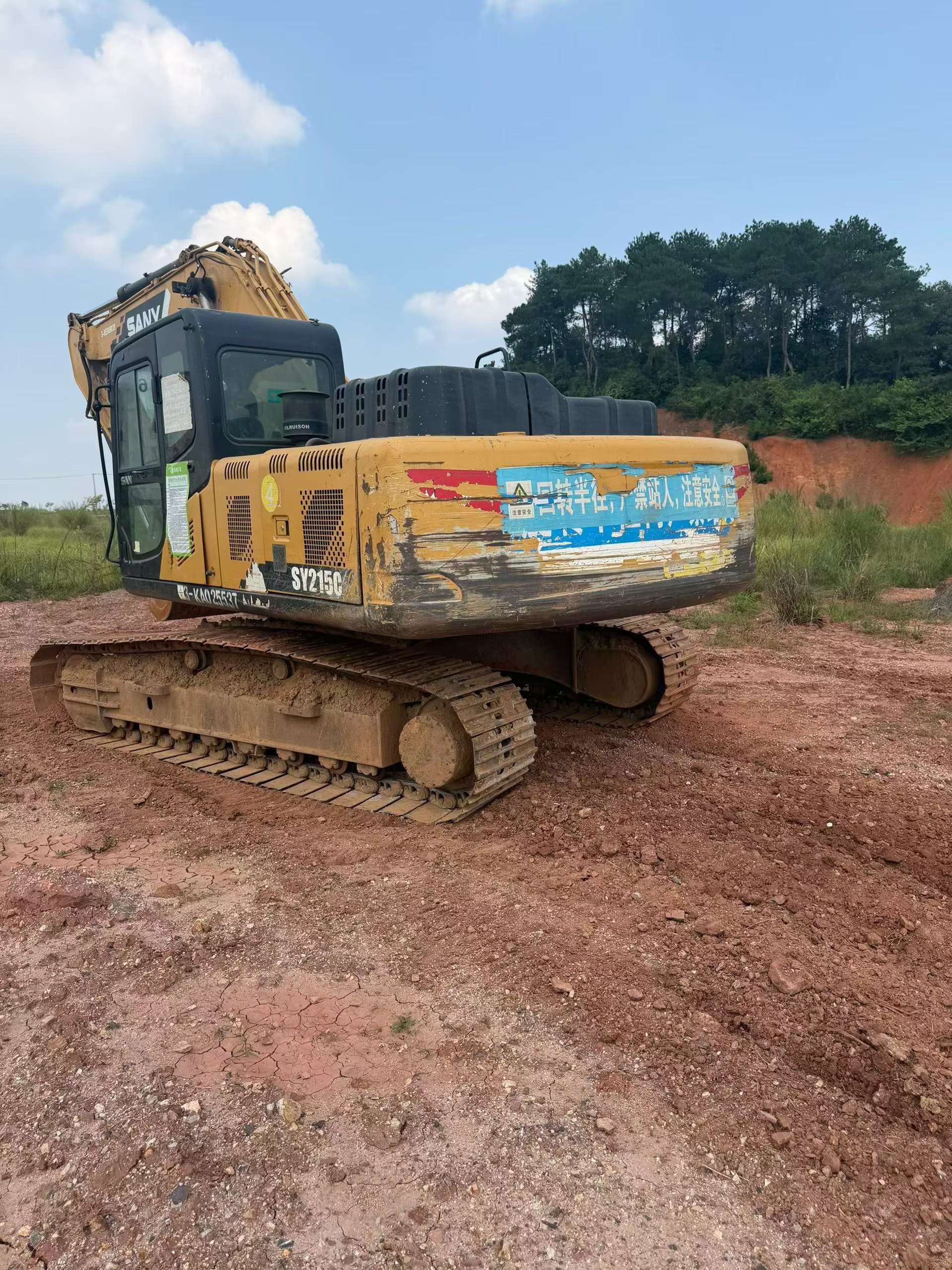 Buy Sany SY215C-8 Used Excavator / 2
