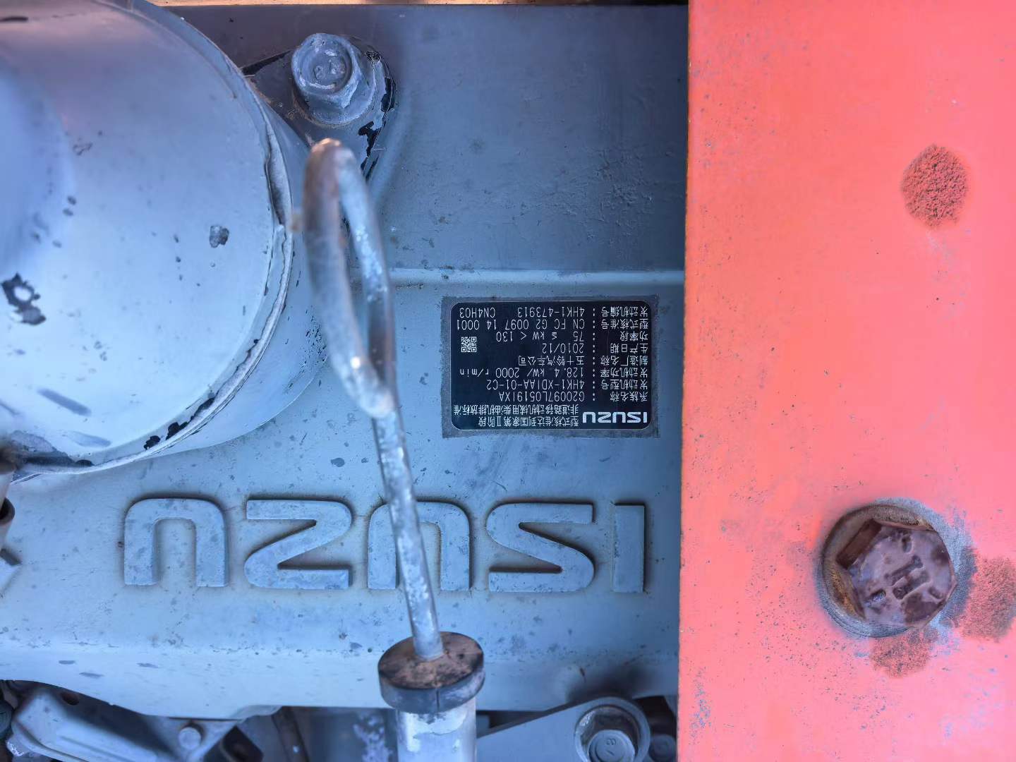 Buy Hitachi ZX210K Used Excavator / 7
