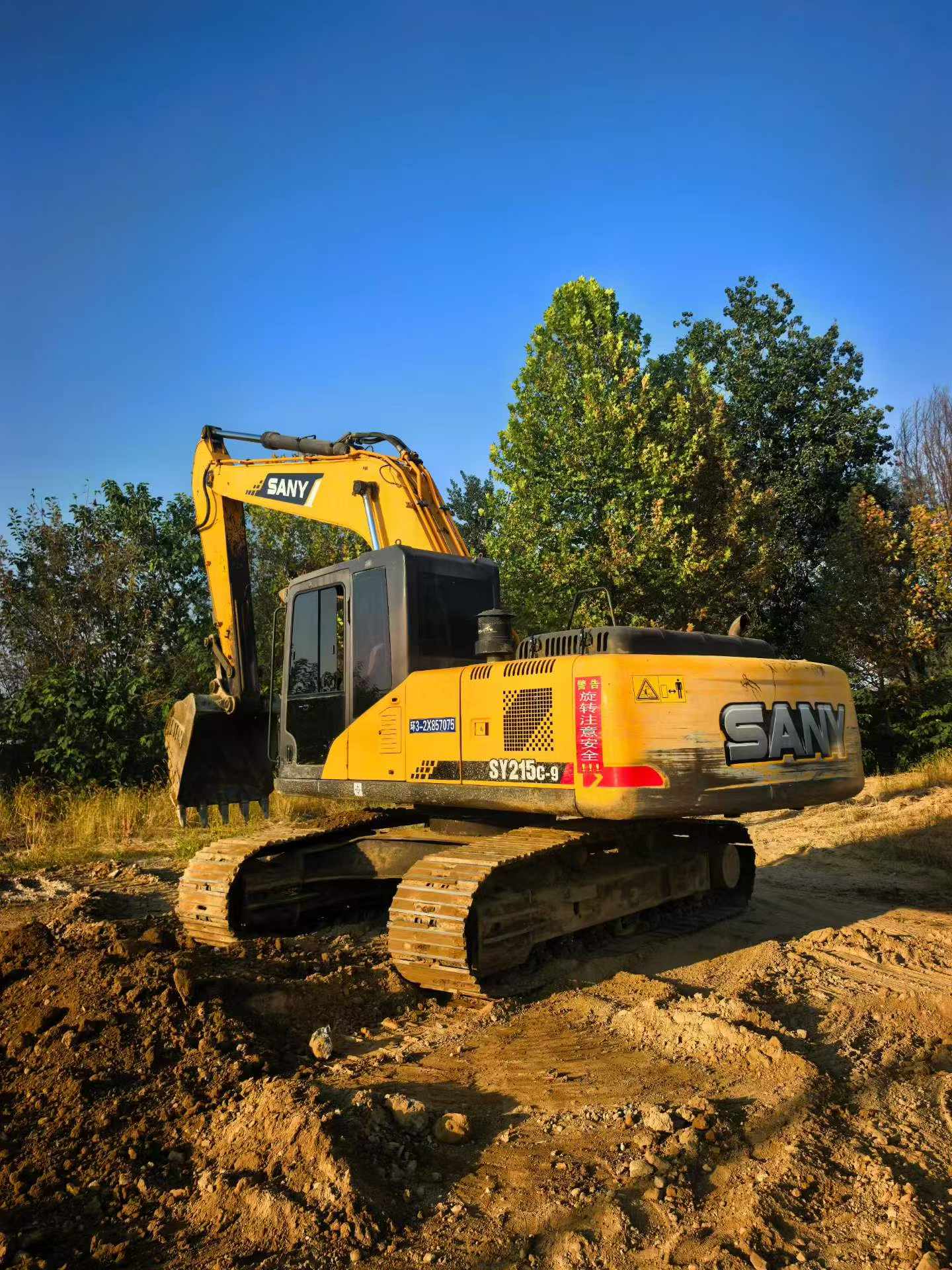 Buy Sany SY205C-8 Used Excavator / 3