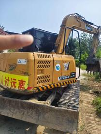 Buy Sany SY75 Used Excavator / 3 Buy Sany SY75 Used Excavator / 3