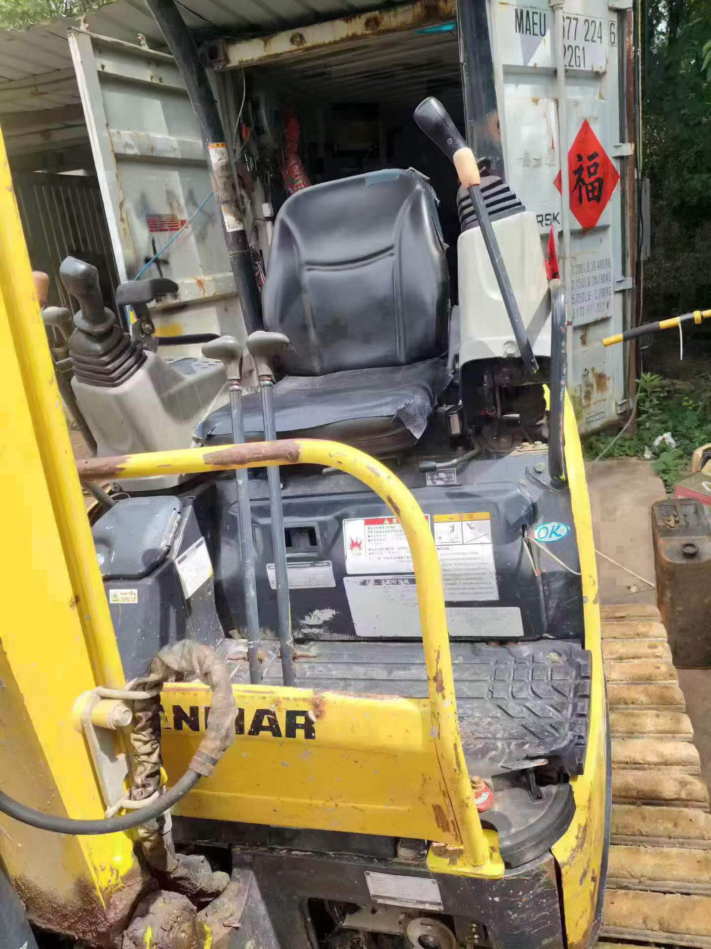Buy Yanmar Vio17 Used Excavator / 9
