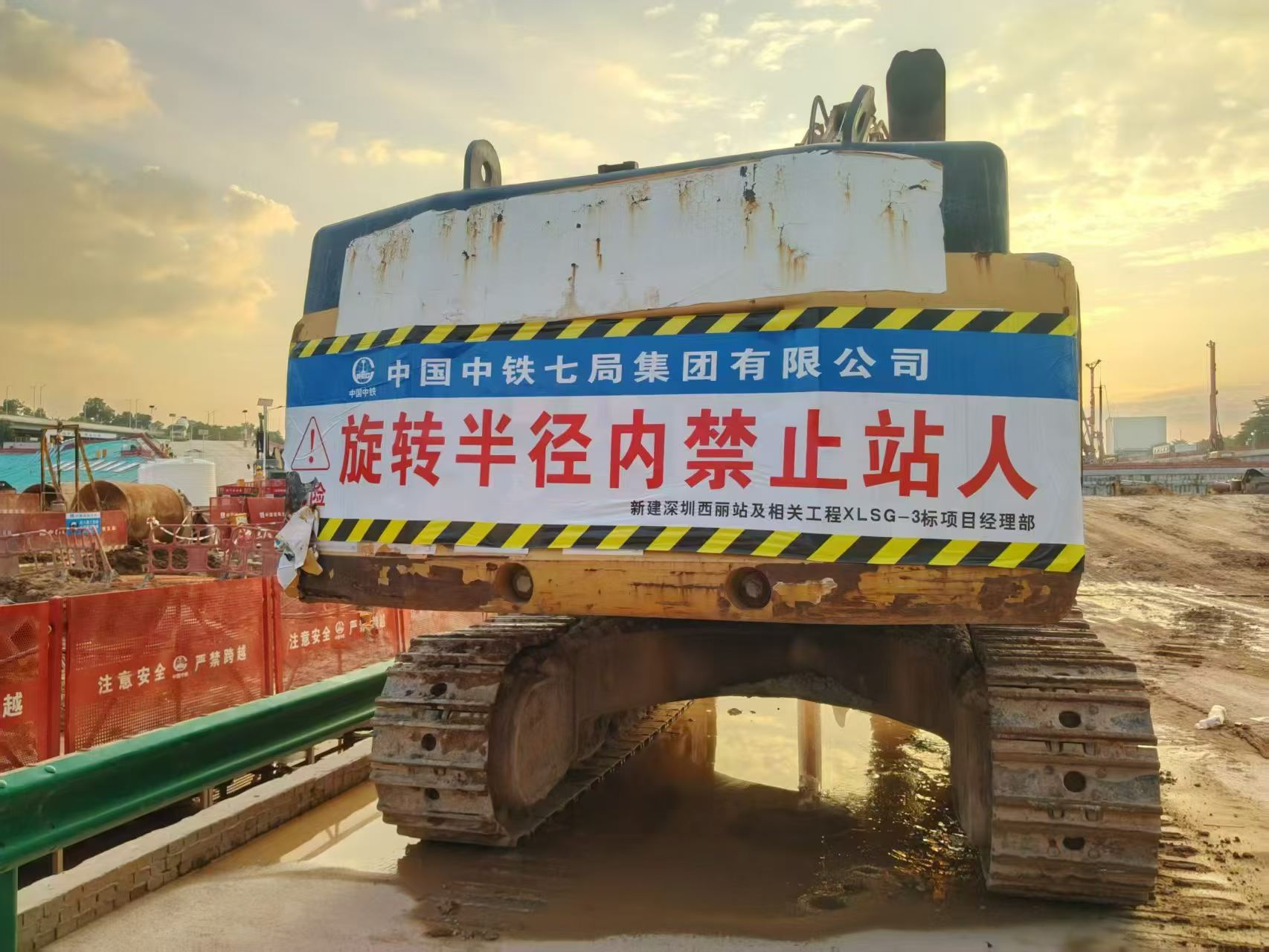 Buy Caterpillar 345D Used Excavator / 6