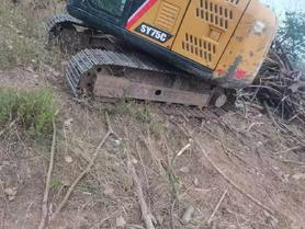 Buy Sany SY75 Used Excavator / 8 Buy Sany SY75 Used Excavator / 8