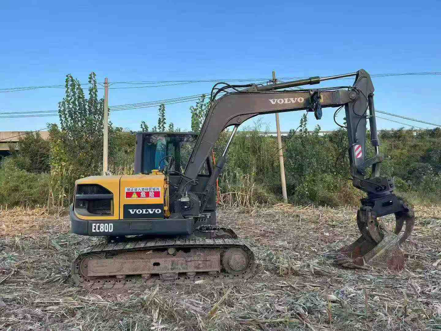 Buy Volvo EC80D Used Excavator / 3