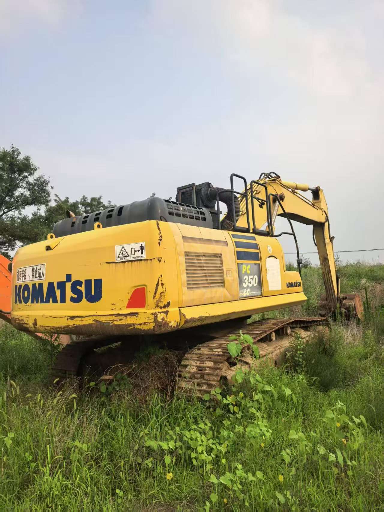 Acheter Komatsu PC350LC-10 D'occasion Pelle
