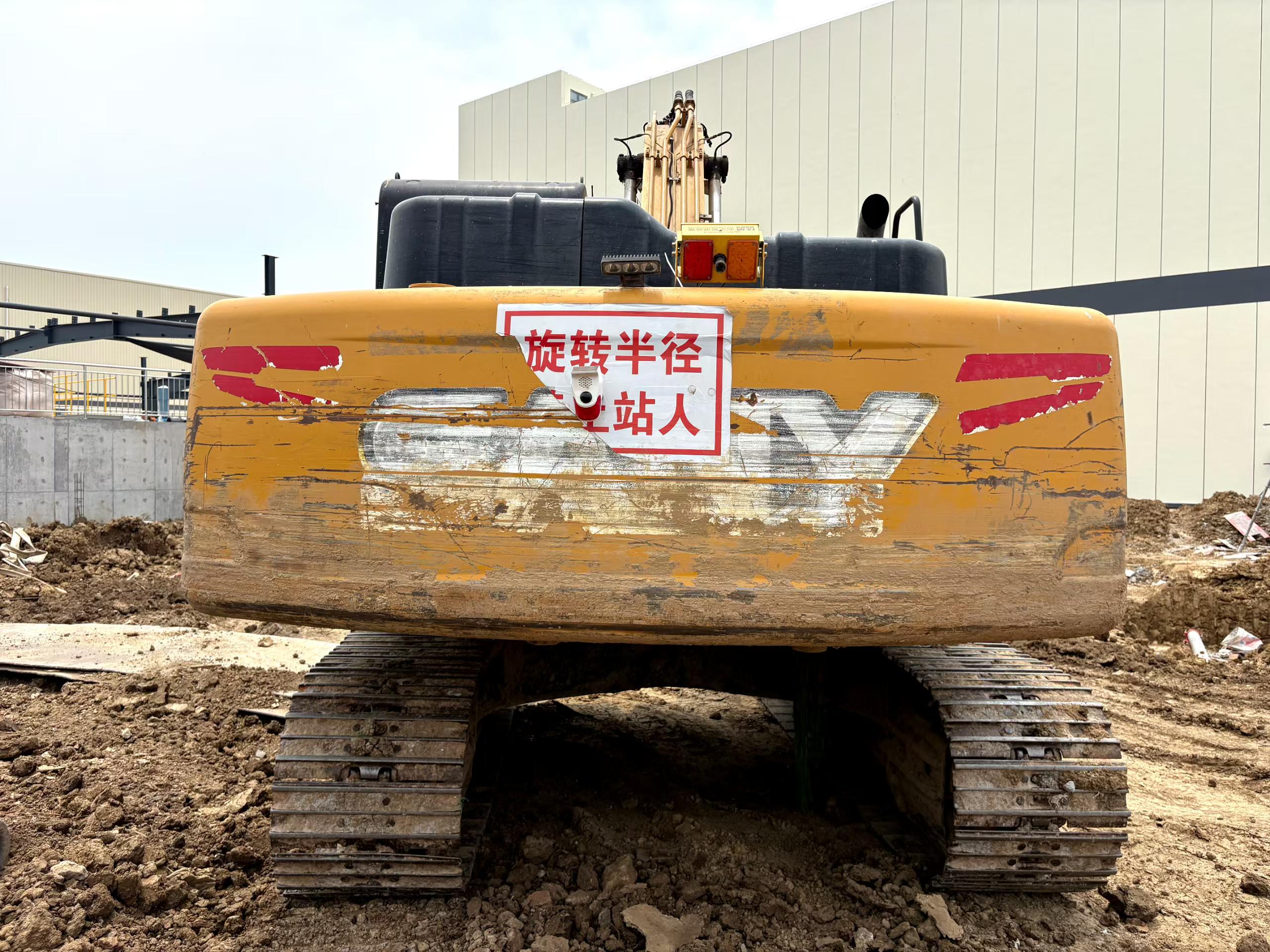 Buy Sany SY195C Used Excavator / 2