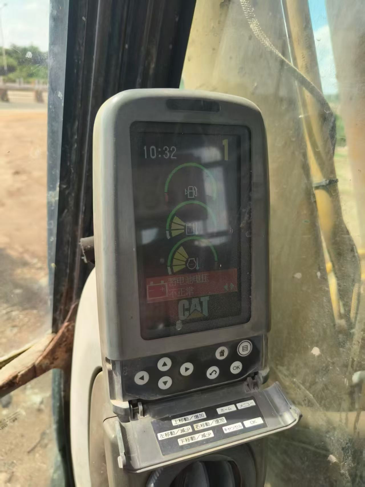 Buy Caterpillar 320D Used Excavator / 4