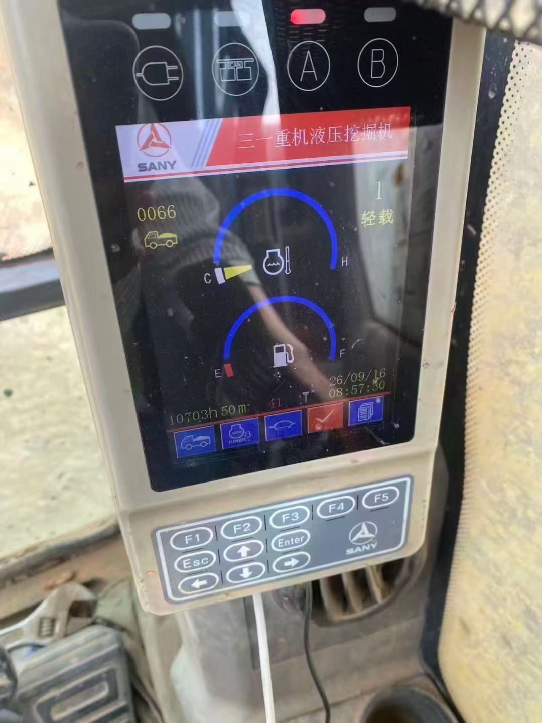 Buy Sany SY195C Used Excavator / 2