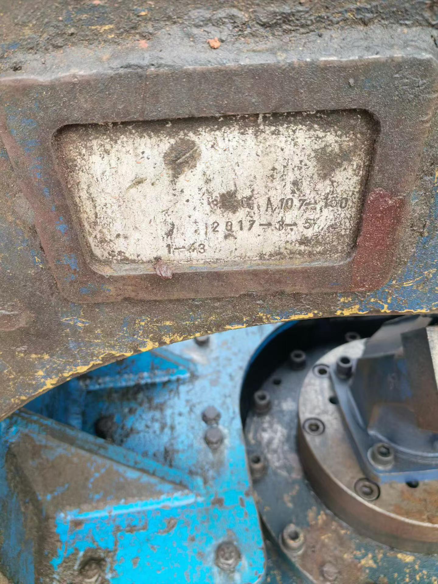 Buy Sany Used Excavator / 9