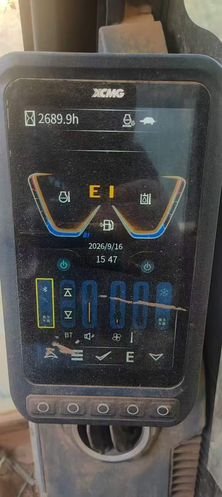 Buy XCMG XE75C Used Excavator / 4